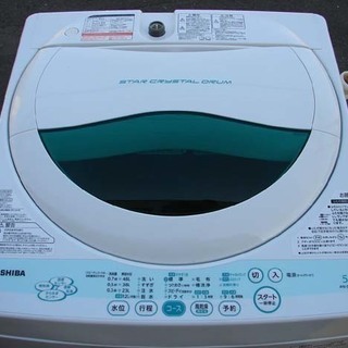 TOSHIBA 東芝 洗濯機 AW-505 5kg 2011年製 送料込み（説明書
