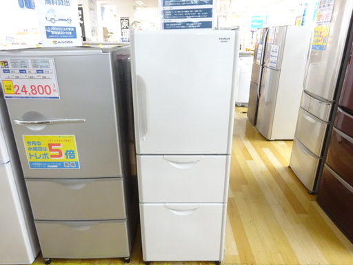 安心の6ヶ月保証付！2013年製HITACHI（日立）3ドア冷蔵庫です！