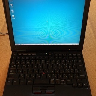 IBM ThinkPad X22 Windows 98 【中古ジ...
