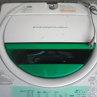東芝 7.0kg 全自動洗濯機 AW-707 風乾燥/槽洗浄付き...