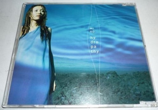 ミホ Miho Hydropathy Steady Co プロデュースcd ロボコン 港南台のcd ポップス の中古あげます 譲ります ジモティーで不用品の処分