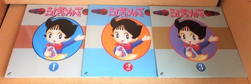 Ld ふしぎなメルモ 全26話 今では手に入らない希少なボックス マンガの神様 手塚治虫の幻の名作 ロボコン 港南台のその他の中古あげます 譲ります ジモティーで不用品の処分