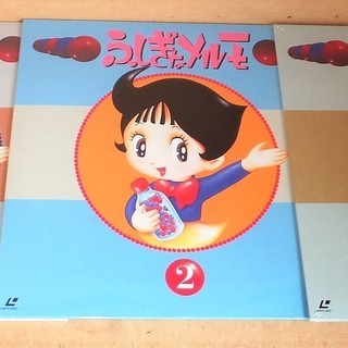 LD/ふしぎなメルモ 全26話 今では手に入らない希少なボックス◆マンガの神様・手塚治虫の幻の名作