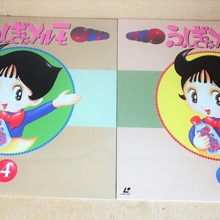 LD/ふしぎなメルモ 全26話 今では手に入らない希少なボックス◆マンガの神様・手塚治虫の幻の名作