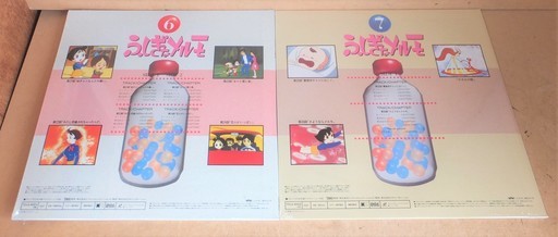 LD/ふしぎなメルモ 全26話 人気 今では手に入らない希少な 