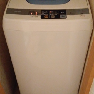 日立　HITACHI　洗濯機　博多区住吉5丁目から 日立 HITACHI 洗濯機 博多区住吉5丁目から