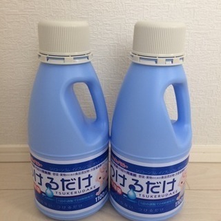 未開封 チュチュベビー つけるだけ 1100ml 2本セット ミ...