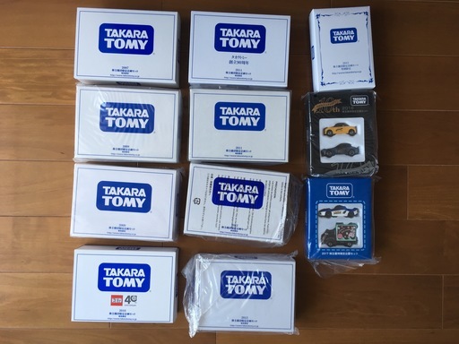 【ミニカー】タカラトミー株主優待限定企画セット 非売品