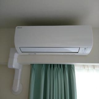 DAIKIN 使用期間1年 1LDK 14畳