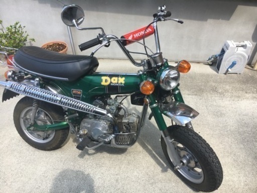ホンダ ダックス DAX  売り切れ