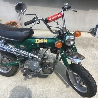 ホンダ ダックス DAX  売り切れ