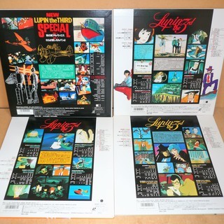 LD/ルパン三世 メモリアルボックス SPECIAL LIMITED VERSION COMMEMORATIG EMOTION 7th ANNIVERSARY◆Lupin the Third