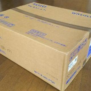 TOTOウォシュレット温水洗浄便座 S1 TCF6521 #NW1