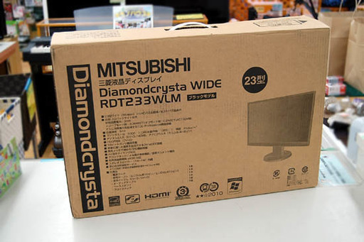 美品 三菱 23型 液晶ディスプレイ RDT233WLM 元箱有り MITSUBISHI PCモニター 23インチ 札幌市 清田区 平岡