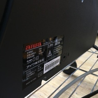 美品 17年式　40型液晶テレビ　AIWA　TV-40FF10　2017年　福岡市　南区　博多区　中央区　那珂川町