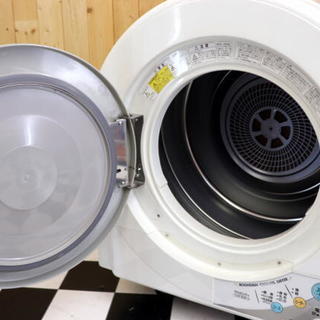 快速ドーム SANYO サンヨー ドーム型 衣料乾燥機 4.5kg CD-S451