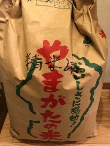 お米  精米したて  30キロ