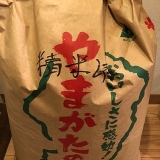 お米  精米したて  30キロ