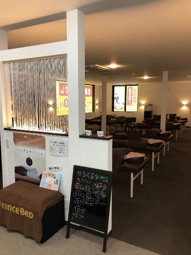 全身もみほぐし リラクゼーション りらくる高崎新町店 りらくる高崎新町店 高崎のその他の無料広告 無料掲載の掲示板 ジモティー