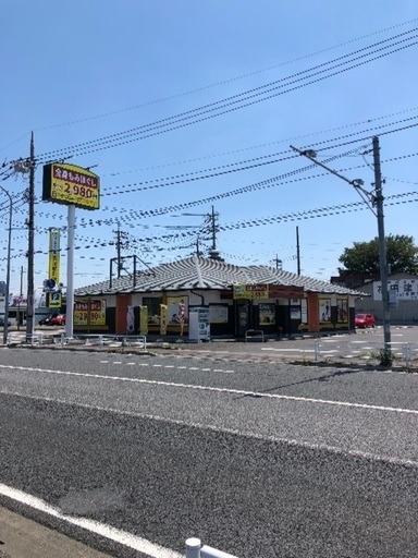 全身もみほぐし リラクゼーション りらくる高崎新町店 りらくる高崎新町店 高崎のその他の無料広告 無料掲載の掲示板 ジモティー