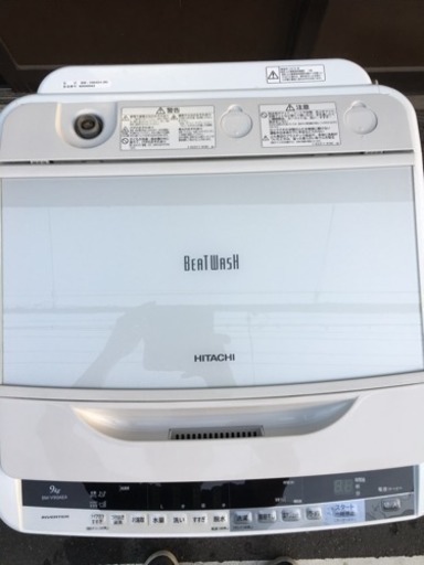 HITACHIビートウォッシュ 全自動洗濯機 9kg BW-V90AE4 【2016年製】
