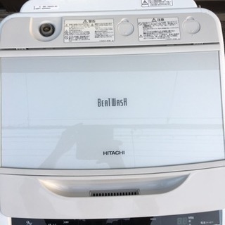 HITACHIビートウォッシュ 全自動洗濯機  9kg  BW-V90AE4    【2016年製】