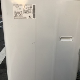 HITACHIビートウォッシュ 全自動洗濯機  9kg  BW-V90AE4    【2016年製】