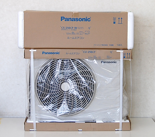 新品 パナソニック CS-256CF エアコン 冷暖房除湿 8畳 Panasonic ルームエアコン インバーター 札幌市 清田区 平岡