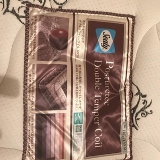 ダブルベッド シーリーマットレス ニトリフレーム