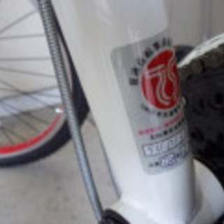 おしゃれな、ＭＴＢです。