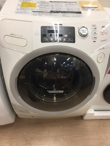 【6ヶ月安心保証付き】TOSHIBA ドラム式洗濯乾燥機 2009年製