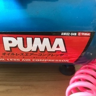 エアーコンプレッサーAM02-04N