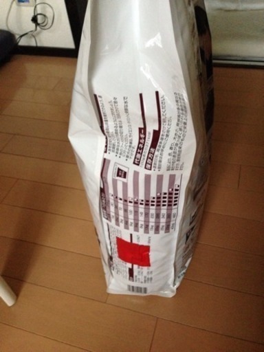 訳あり ヒルズ サイエンスダイエット ラム ライス 小粒 成犬用 6 5kg Jbl 松山のその他の中古あげます 譲ります ジモティーで不用品の処分 訳あり ヒルズ サイエンスダイエット ラム ライス 小粒 成犬用 6 5kg Jbl 松山のその他の中古あげます 譲ります ジモティーで不用品の処分