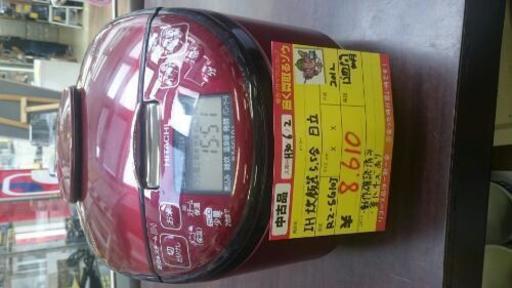 （値下げしました）日立 IH炊飯器5.5合 2012年製 RZ-SG10J 高く買取るゾウ中間店