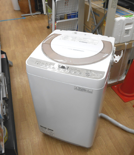 2017年製 シャープ 7㎏ 全自動洗濯機 ES-KS70S-N SHARP 札幌市 2017年製 シャープ 7㎏ 全自動洗濯機 ES-KS70S-N SHARP 札幌市