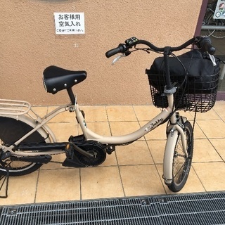 ヤマハ電動自転車pass