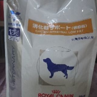 ロイヤルカナン消化器サポート低脂肪3kg