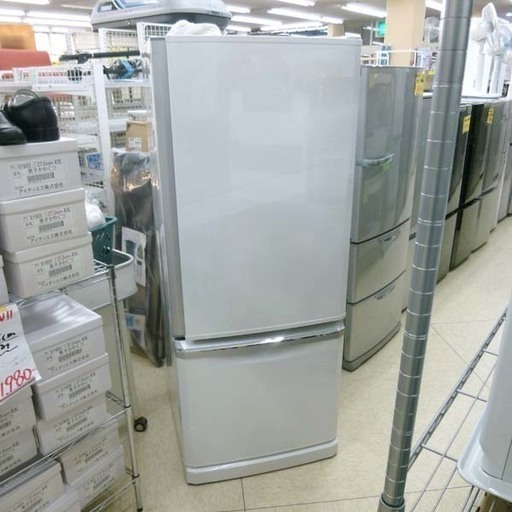 宮の沢店 三菱 298L 冷蔵庫 2ドア 大容量フリーザー フリーアクセスデザイン ホワイト MR-D30X 2015年製