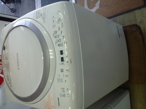 R 中古 TOSHIBA たて型洗濯乾燥機 （8.0kg） AW-8V6 2018年製