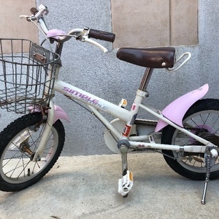 2〜3歳児用の自転車