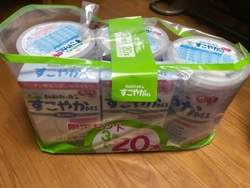 粉ミルク すこやかM1