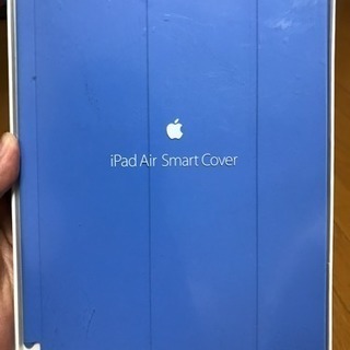 iPad Air smart cover (純正品)