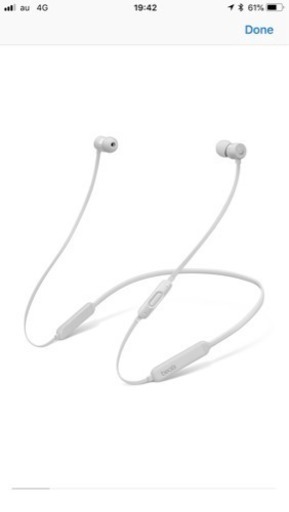 その他 Beats X Earphones