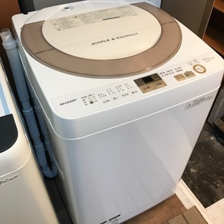 全自動洗濯機 SHARP ES-GE7A-N 7.0kg 2017年製