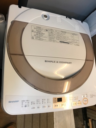 SHARP　7.0kg全自動洗濯機 ES-GE7A-N 2017年製