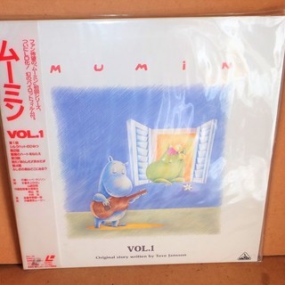 LD/ムーミン MUMiN 不朽の名作初回シリーズ◇ねぇムーミン