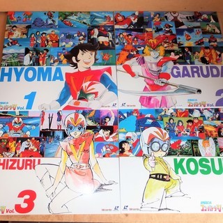 LD/超電磁ロボ コン・バトラーV リメンバーボックス 全54話◆40年経っても人気のコンV