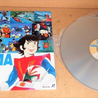 LD/超電磁ロボ コン・バトラーV リメンバーボックス 全54話◆40年経っても人気のコンV