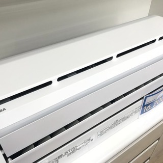 安心の6か月動作保証付き】TOSHIBAのエアコン