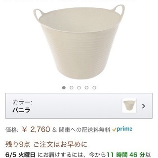 大型 38L バケツ タブドラグス tubtrugs Lサイズ